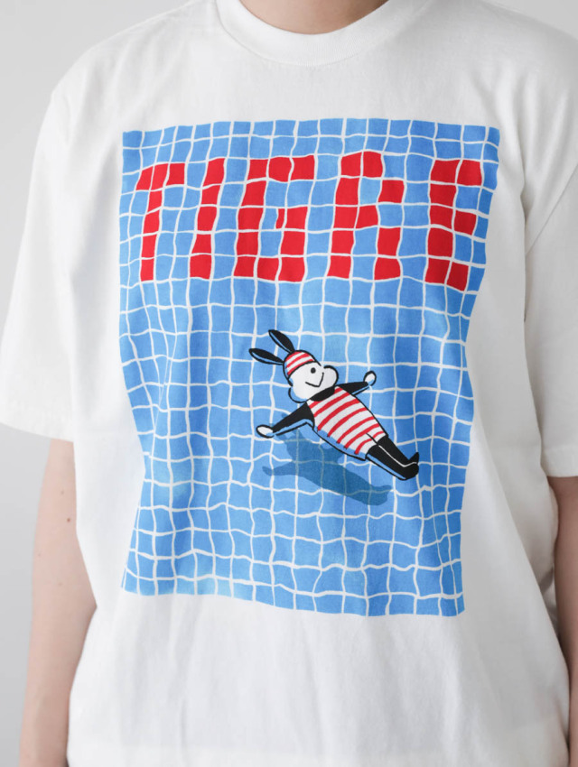 tigre brocante