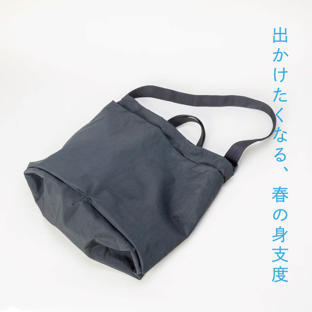 EEL TRAVAIL MANUELの通販は6DIRECTIONS