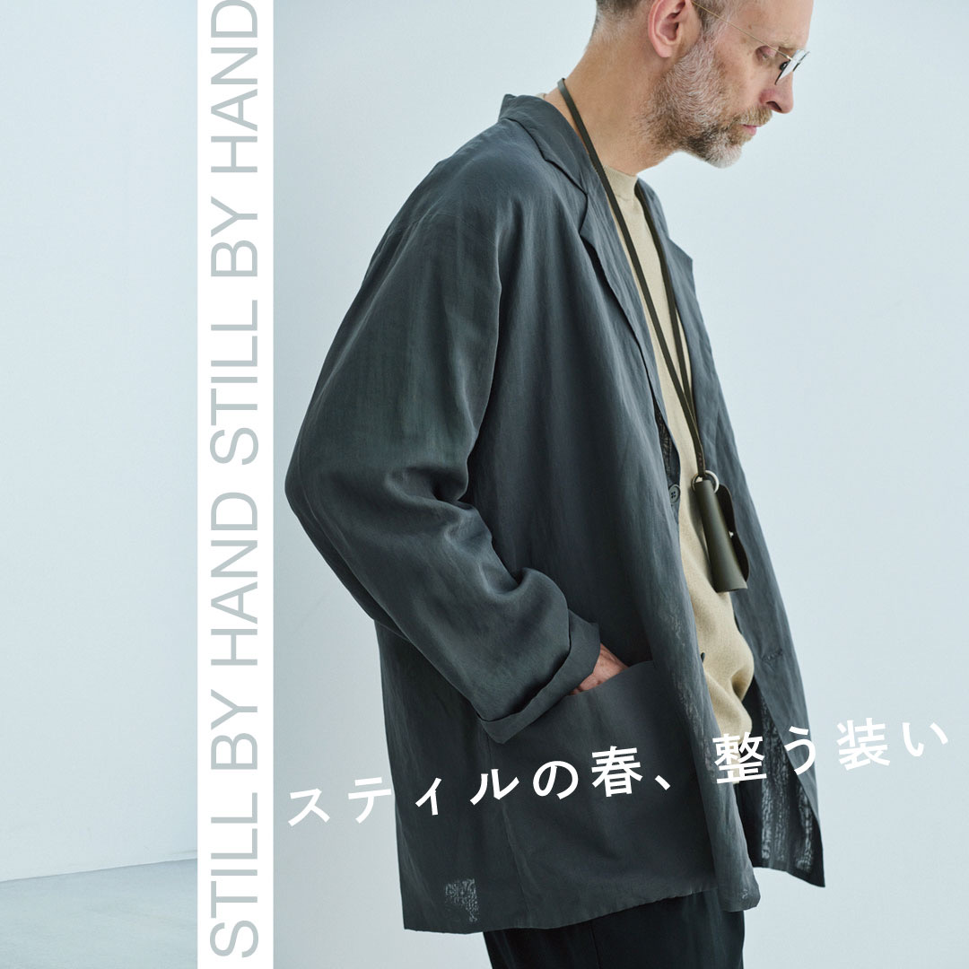 メルマガ