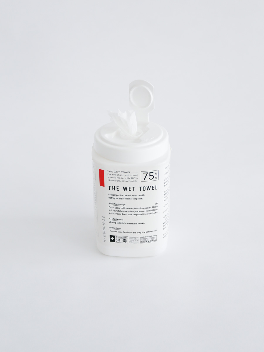 ドメスティック