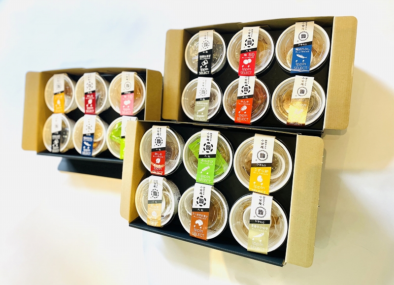 選べる！納豆アソートセット～お中元好適品（黒化粧箱入)～