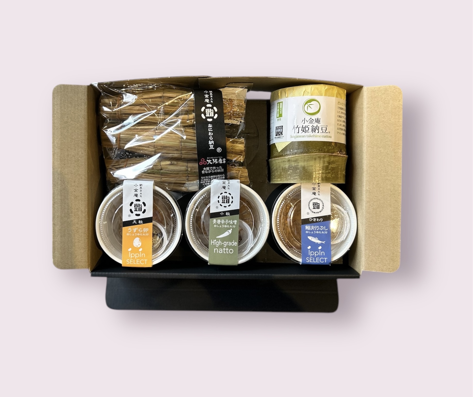 福豆　～ご贈答好適品（黒化粧箱入）～