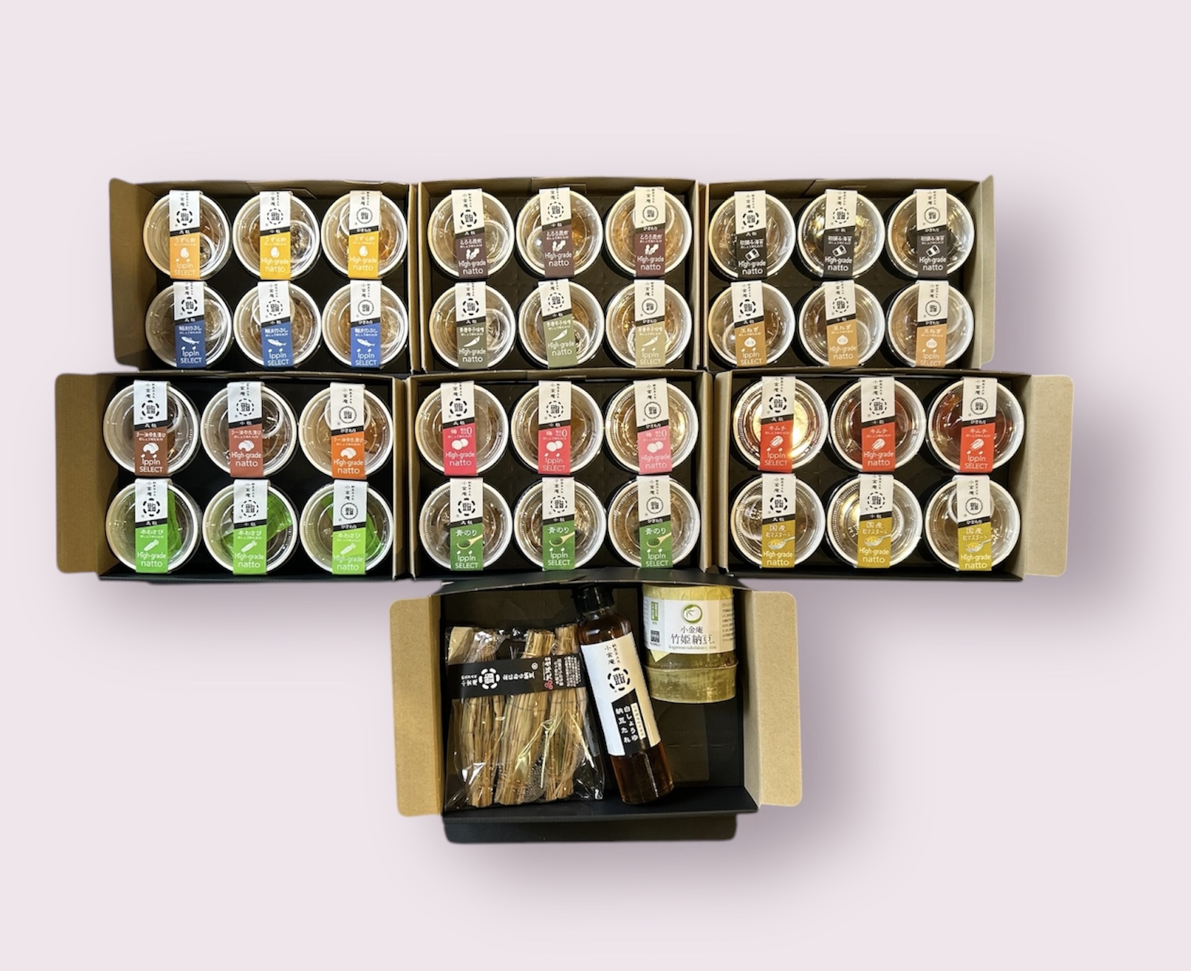 豪華 ～ご贈答好適品（黒化粧箱入）～