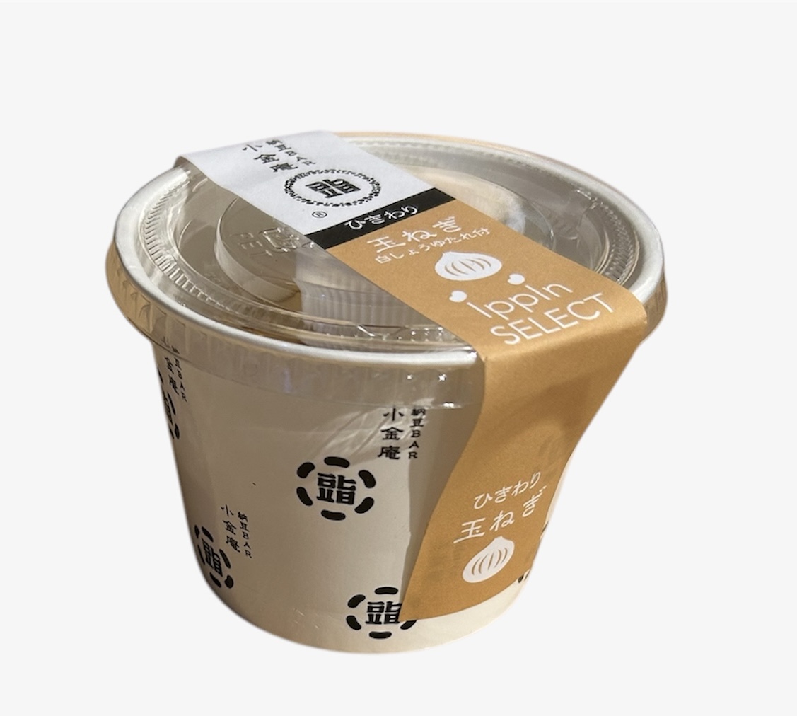 SELECTシリーズひきわり玉ねぎ