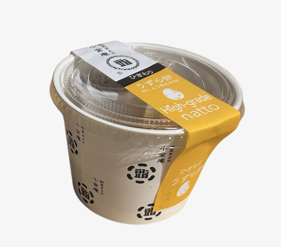 冷凍うずら（50羽）【送料込】 鳥のエサ