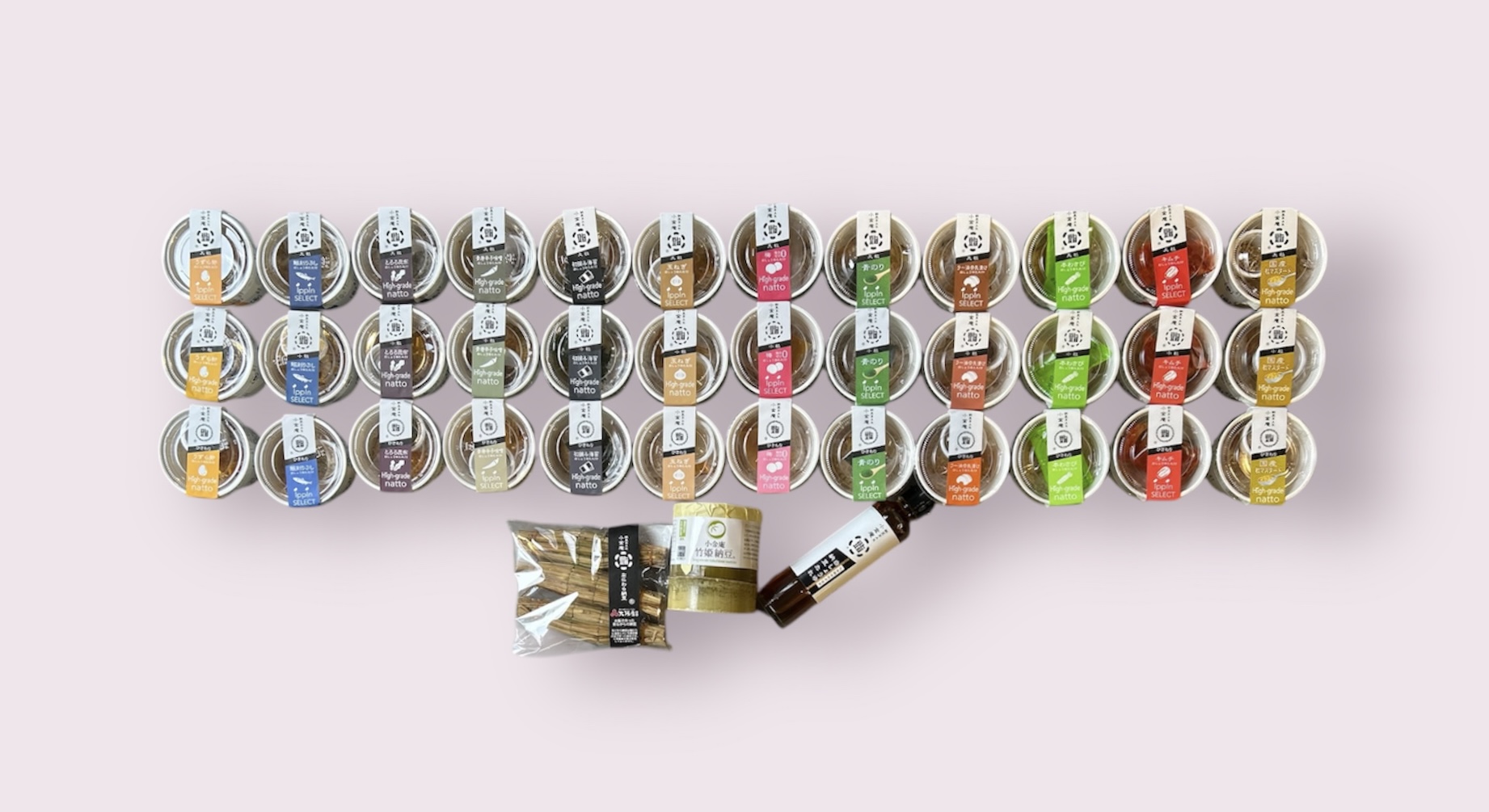 豪華  ～ご自宅使用好適品～