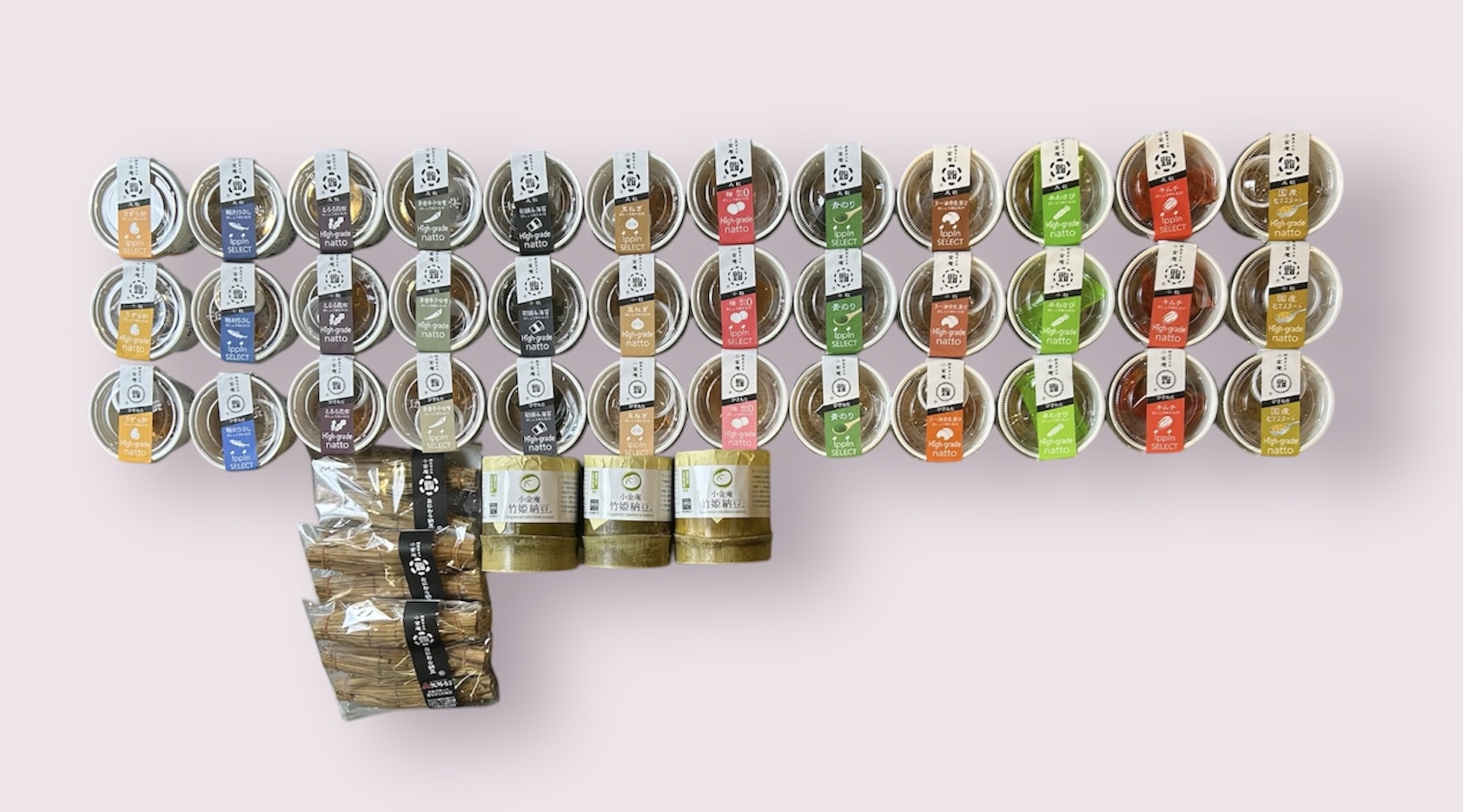 シェアセット「初日」～ご自宅使用好適品～