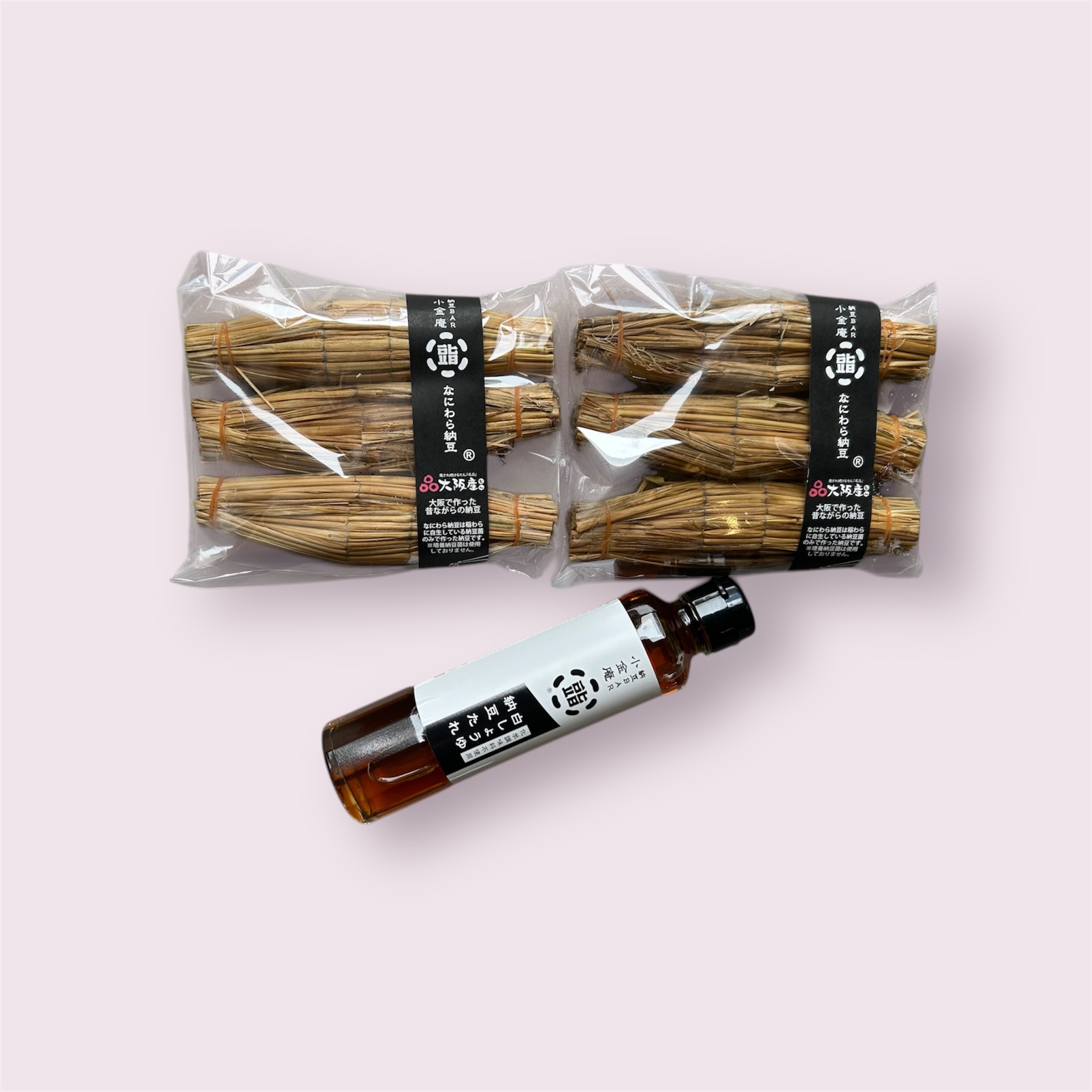 稲穂　～ご自宅使用好適品～