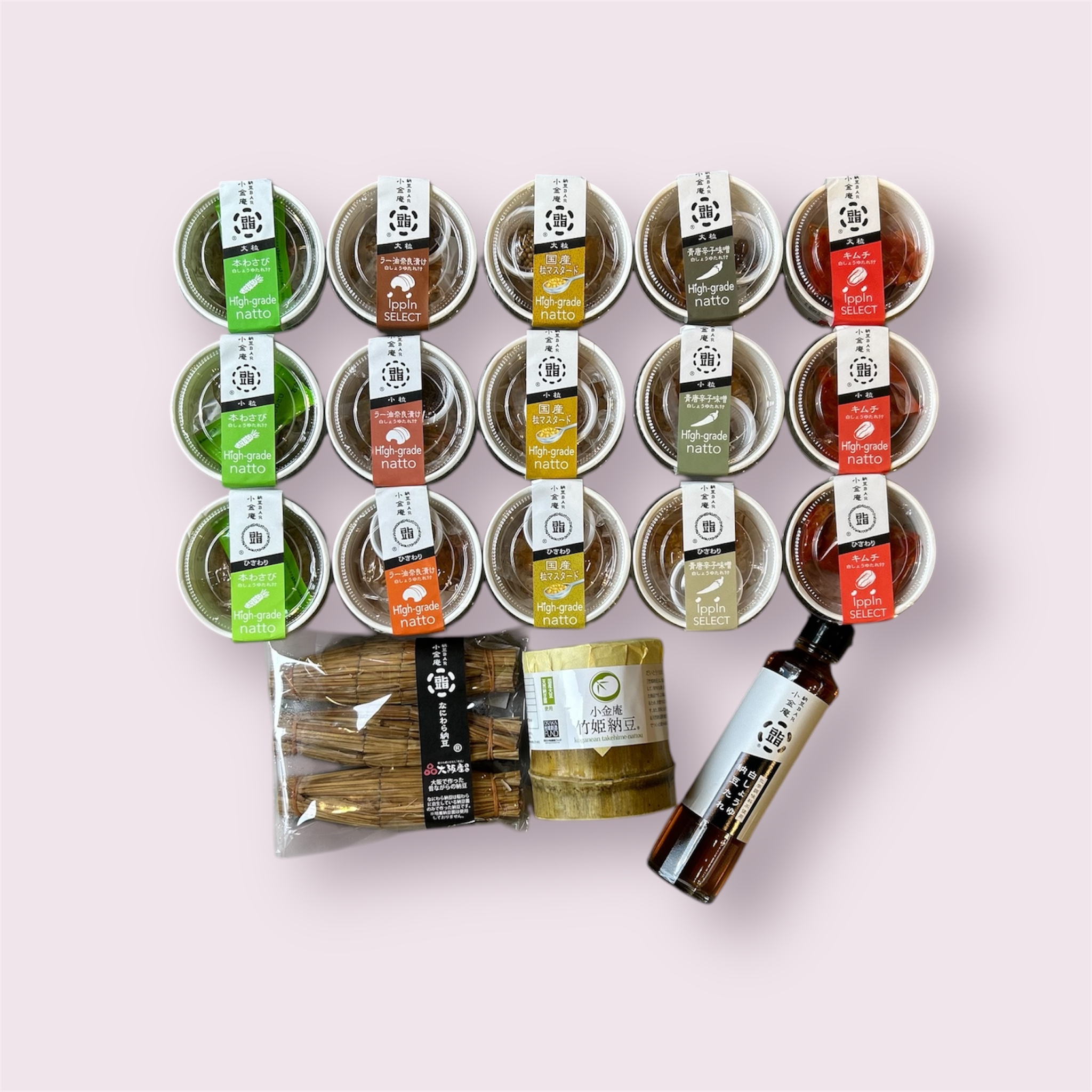 三献　～ご自宅使用好適品～