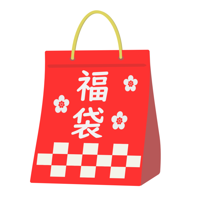 2026福袋「松」