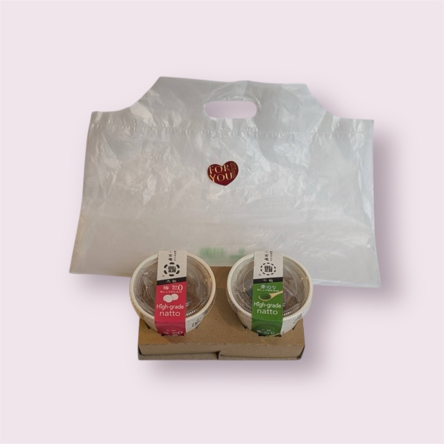 【遅れてごめんね。和レンタイン社交用】選べる！納豆アソートセット2個入り～ホルダーと小袋付き～