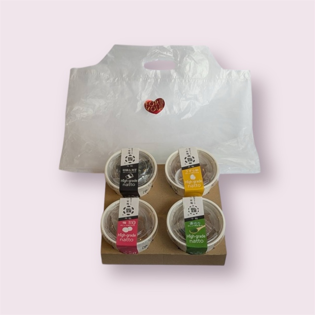 【遅れてごめんね。和レンタイン社交用】選べる！納豆アソートセット4個入り～ホルダーと小袋付き～