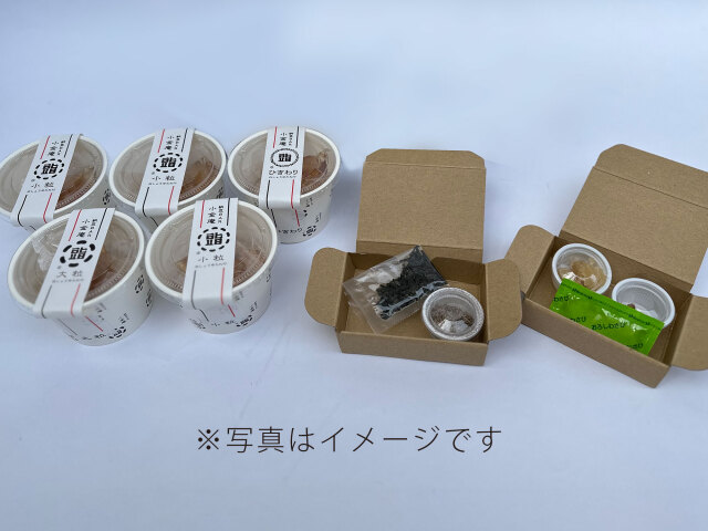 【ご自宅用】パーソナルオーダー（納豆5個、トッピング3個）