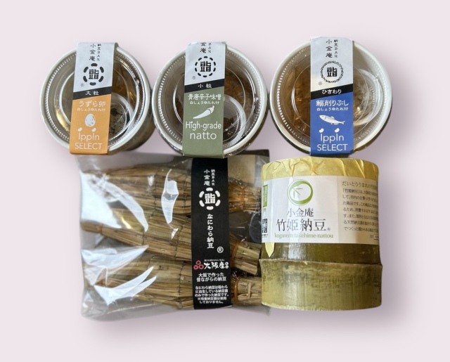 福豆　～ご自宅使用好適品～