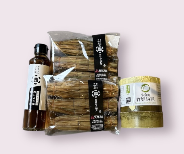 王道　～ご自宅使用好適品～