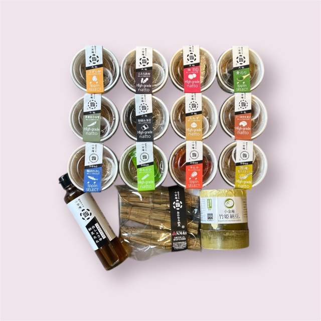 贅沢 ～ご自宅使用好適品～