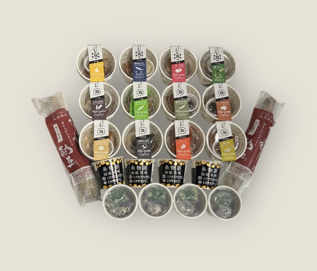 「かんさい情報ネットten.」放映記念特別セット（送料無料）