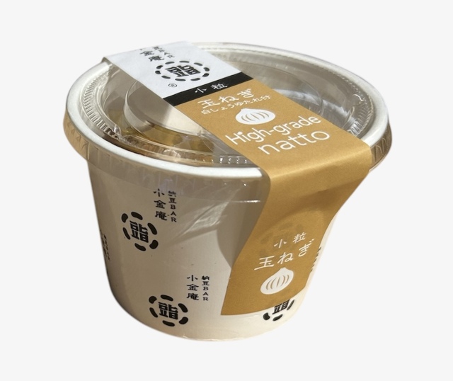 SELECTシリーズ小粒玉ねぎ