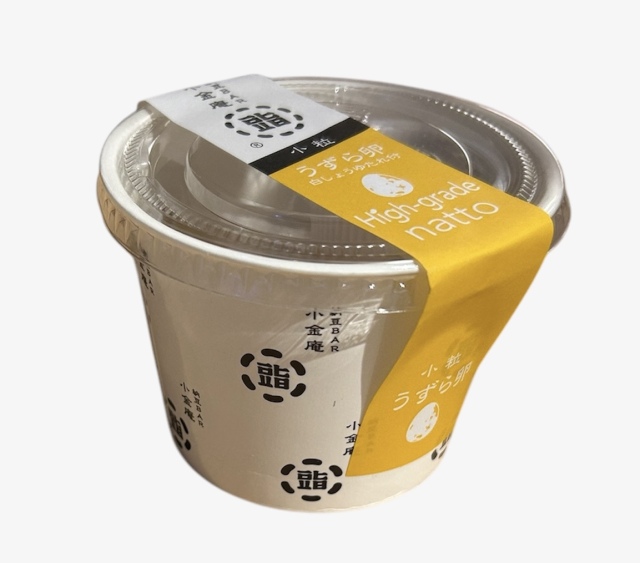 Amazon | [うずらや]【有精卵】豊橋産 うずら 有精卵 30個入り