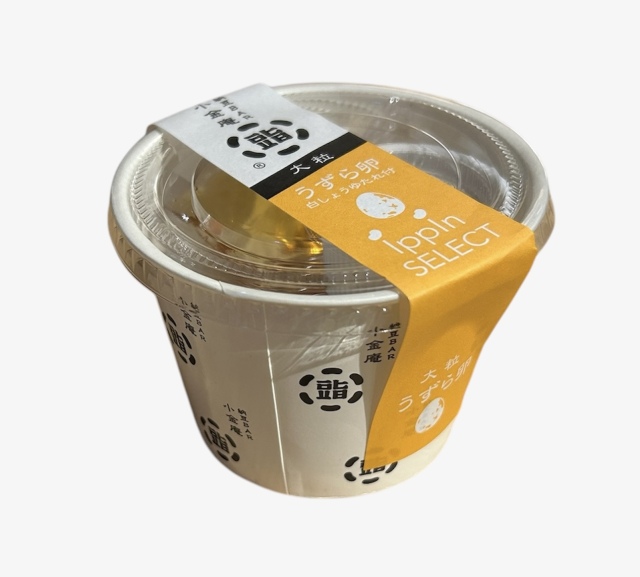 オプティマル MV セット 納豆ごはん オプティマル MV セット 納豆ごはん様専用