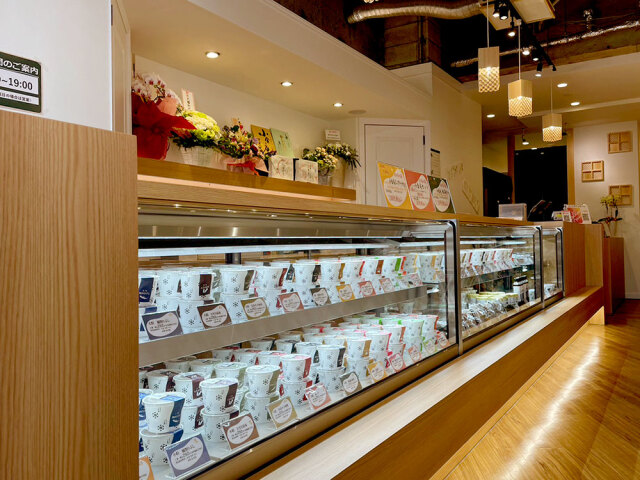 【店頭受け取りオプション】東京蔵前店にてお受け取り