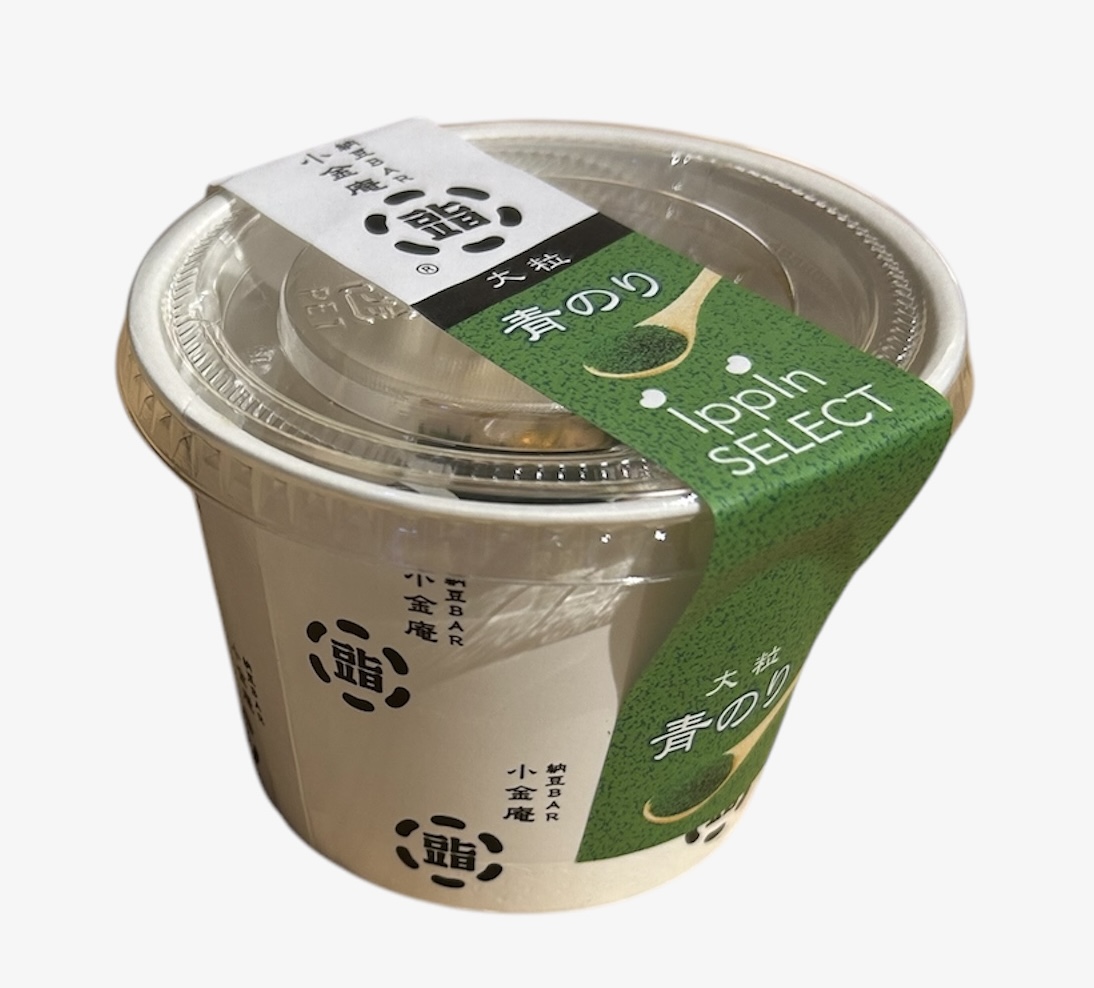 SELECTシリーズ大粒 青のり