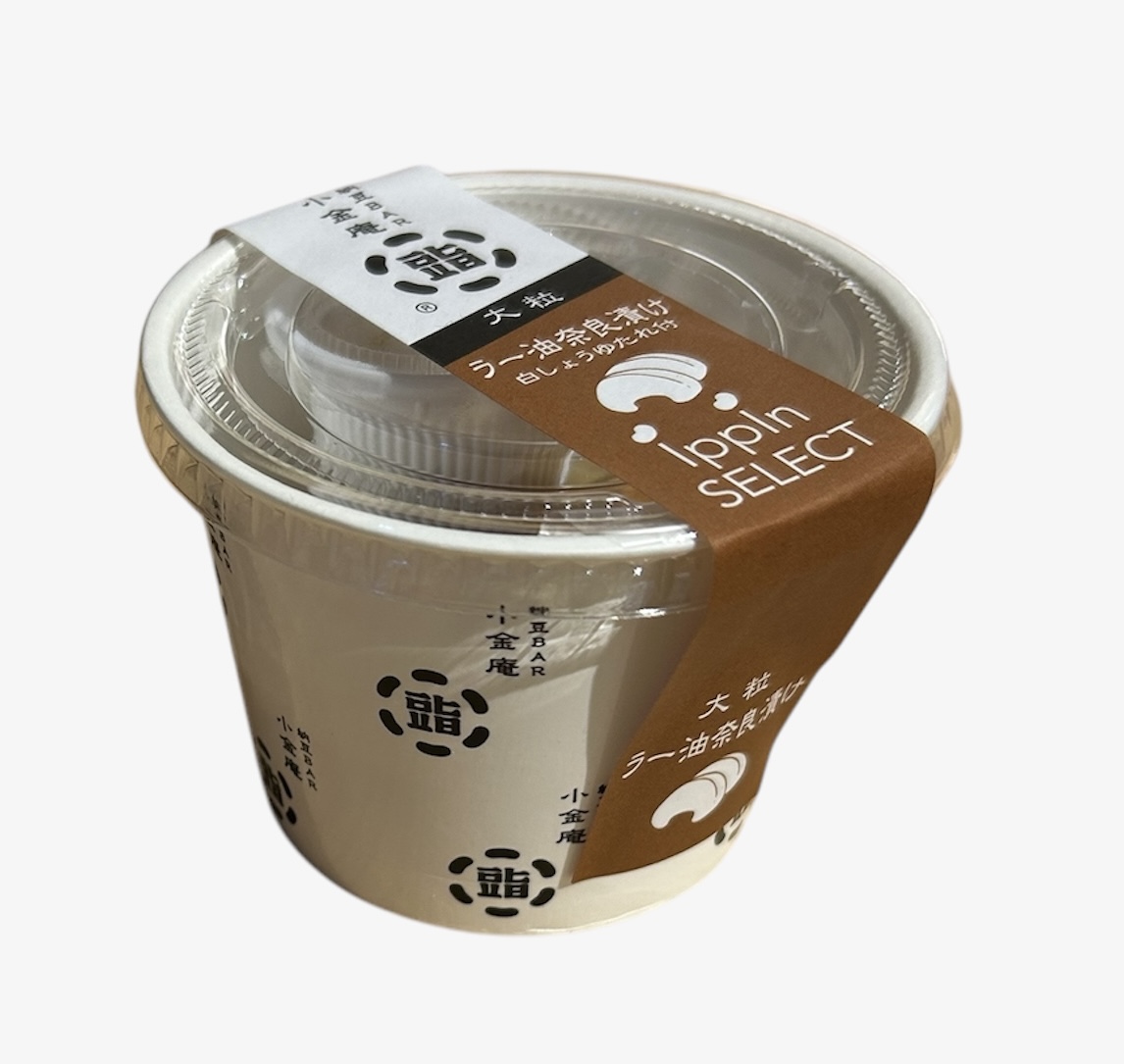 SELECTシリーズ大粒ラー油奈良漬け