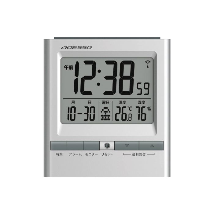 2ポイント景品　D　ダブルアラーム電波時計