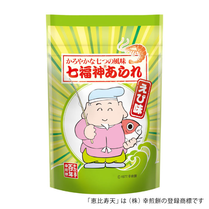 七幅神6 スリクソン ZXi7 アイアン(6本セット) N.S.PRO MODUS3 TOUR 105