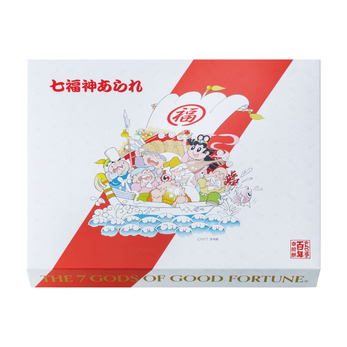 紅白パッケージ、ひと口サイズ・七つの味のおせんべい「紅白七福神あられ」