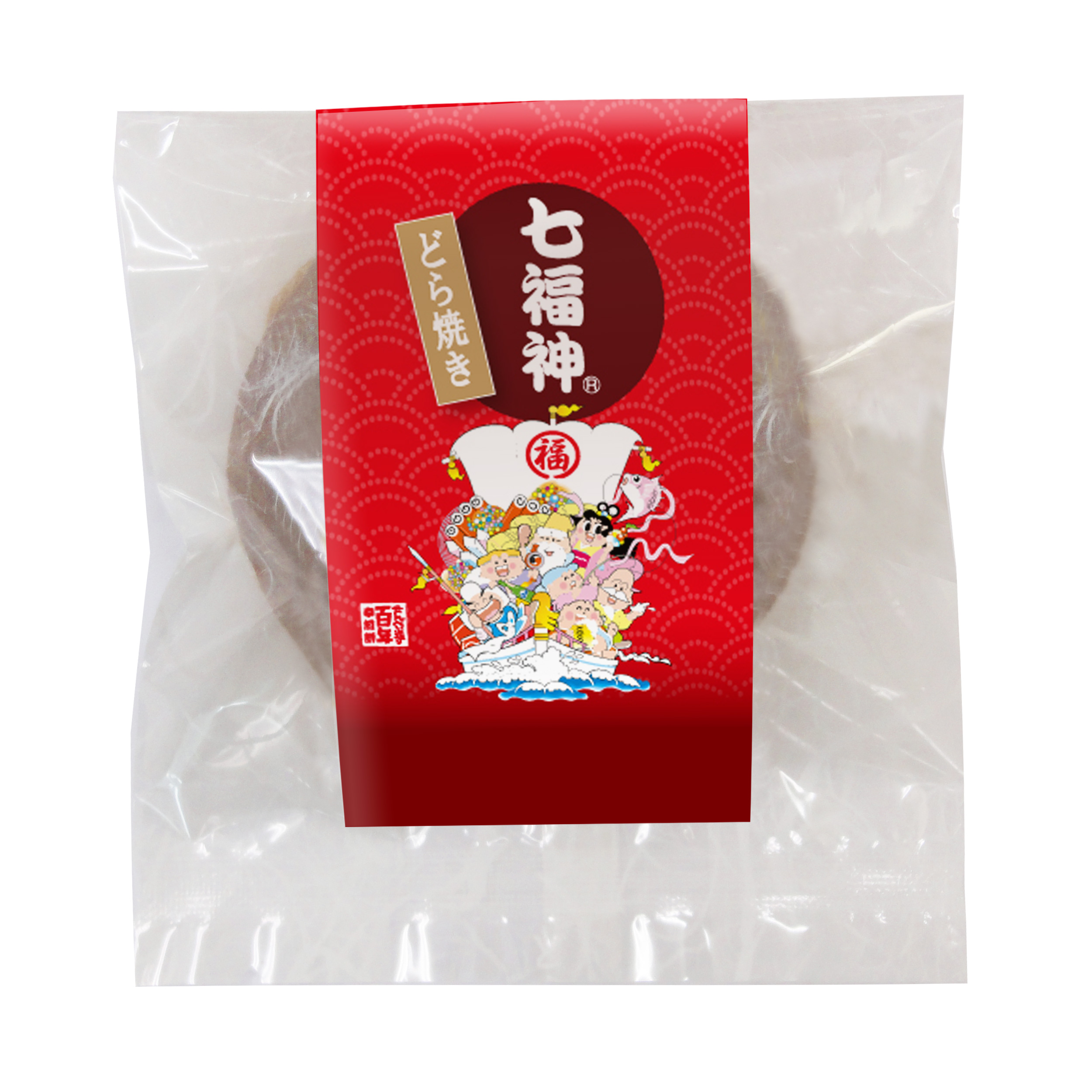 極上　七福神　630g トヒカ　東さ7-0811③ Amazon｜吉兆七福神 毘沙門天（銅製/上味色）仏師：旭峰 原型＿