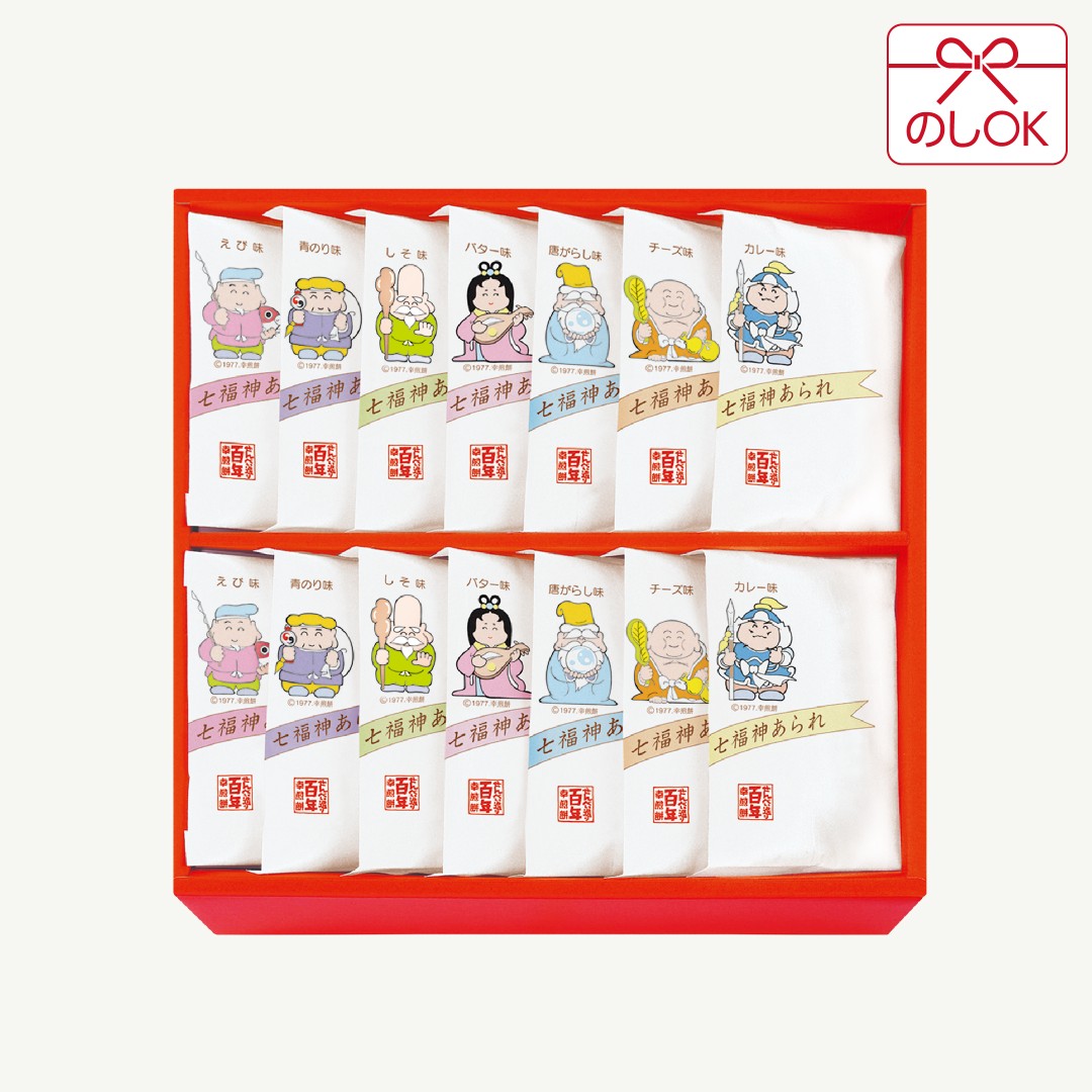 七福神あられ(化粧箱入) AA-3