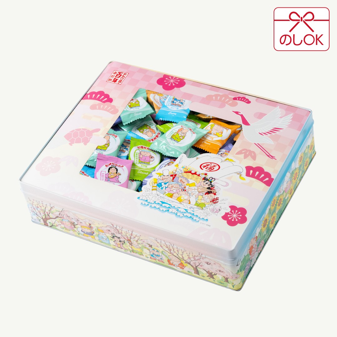 七福神あられ(化粧缶入) AC-2