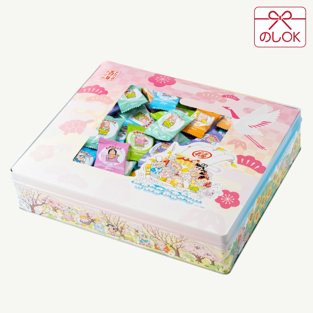 七福神あられ(化粧缶入) AC-3