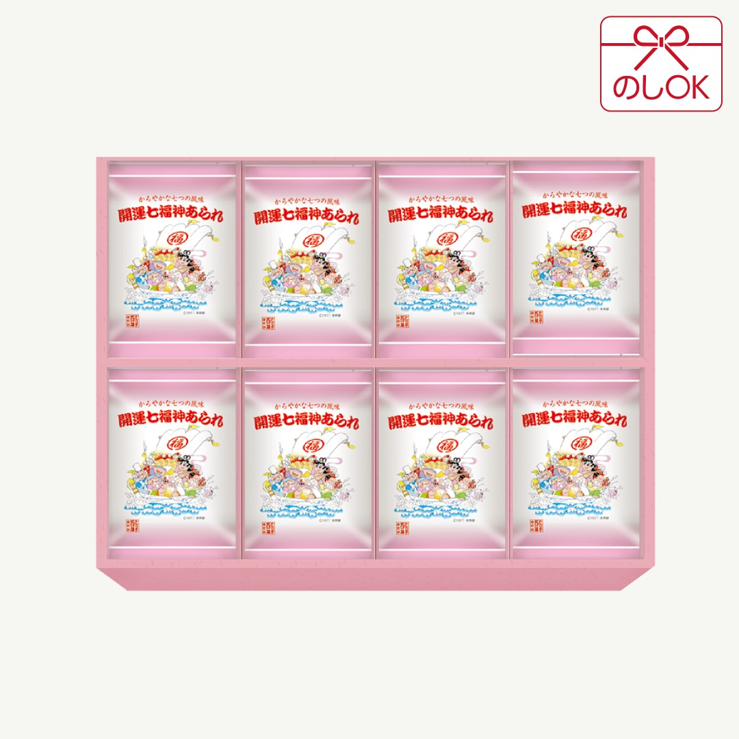 開運七福神あられ AE-2