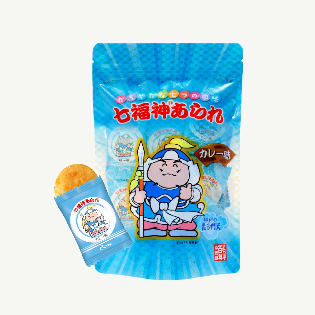 七福神あられ(カレー味・個包装タイプ) AG-11