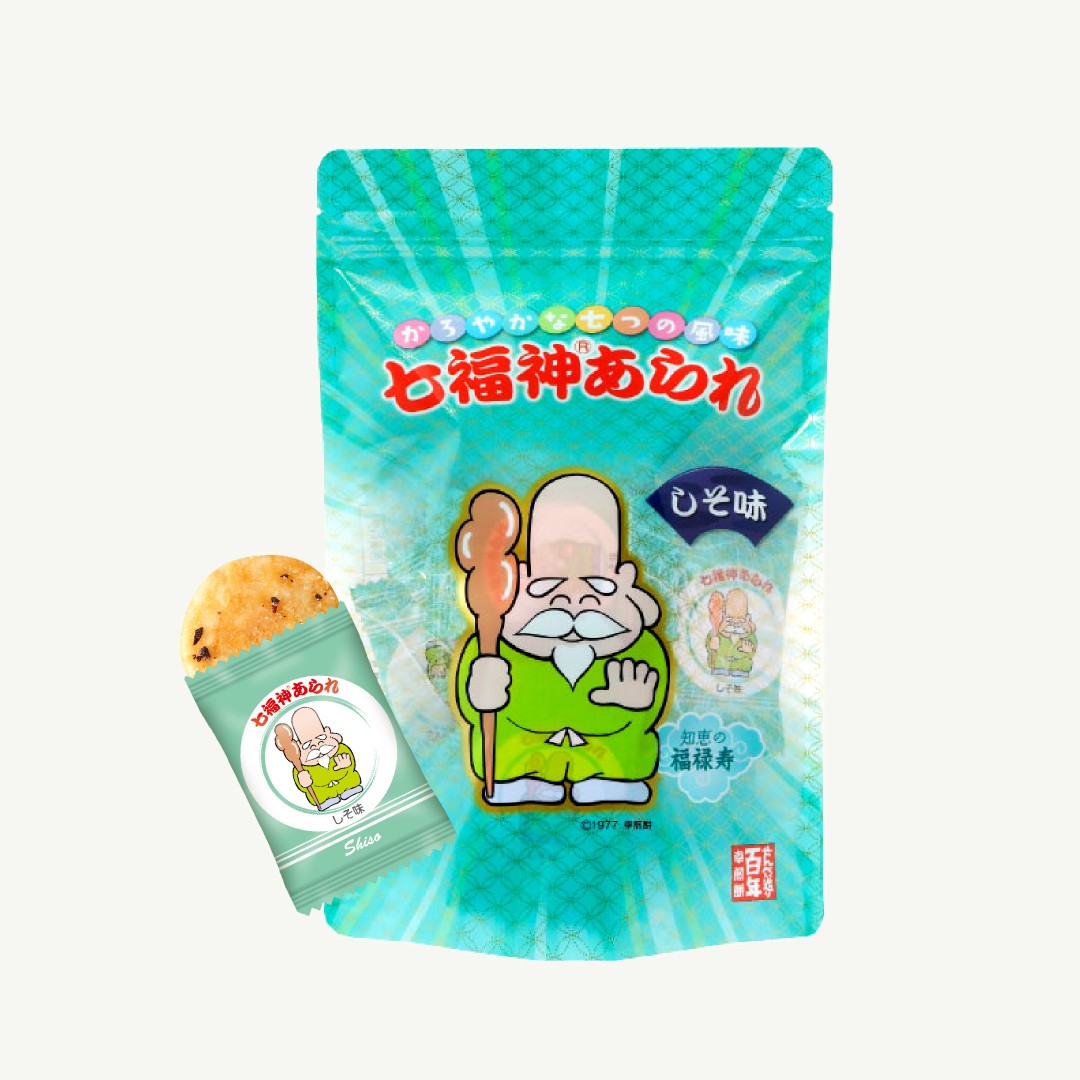 七福神あられ(しそ味・個包装タイプ) AG-7
