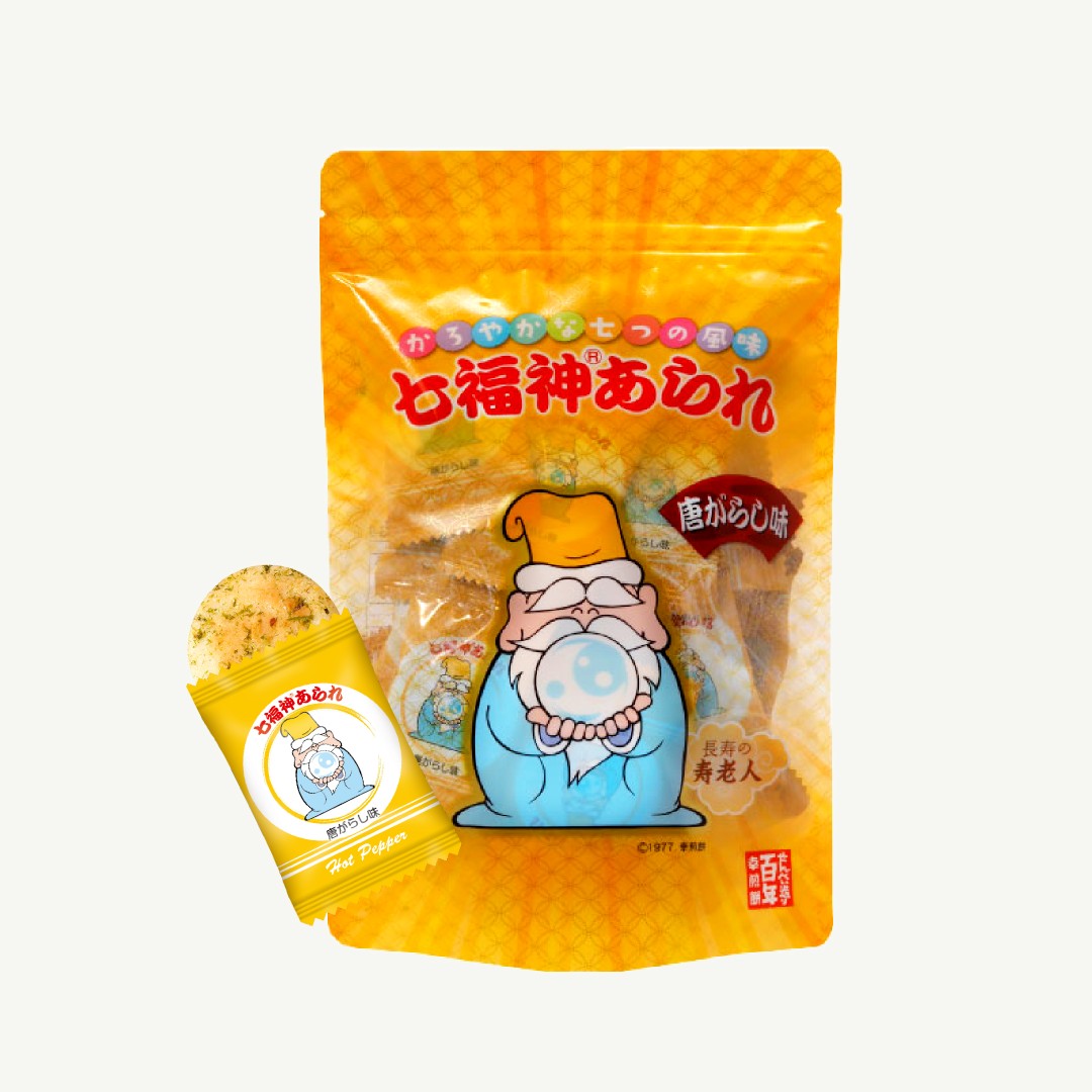 七福神あられ(唐がらし味・個包装タイプ) AG-9