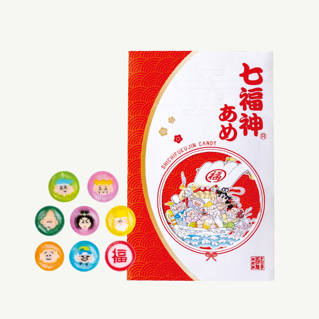 七福神あめ AH-5