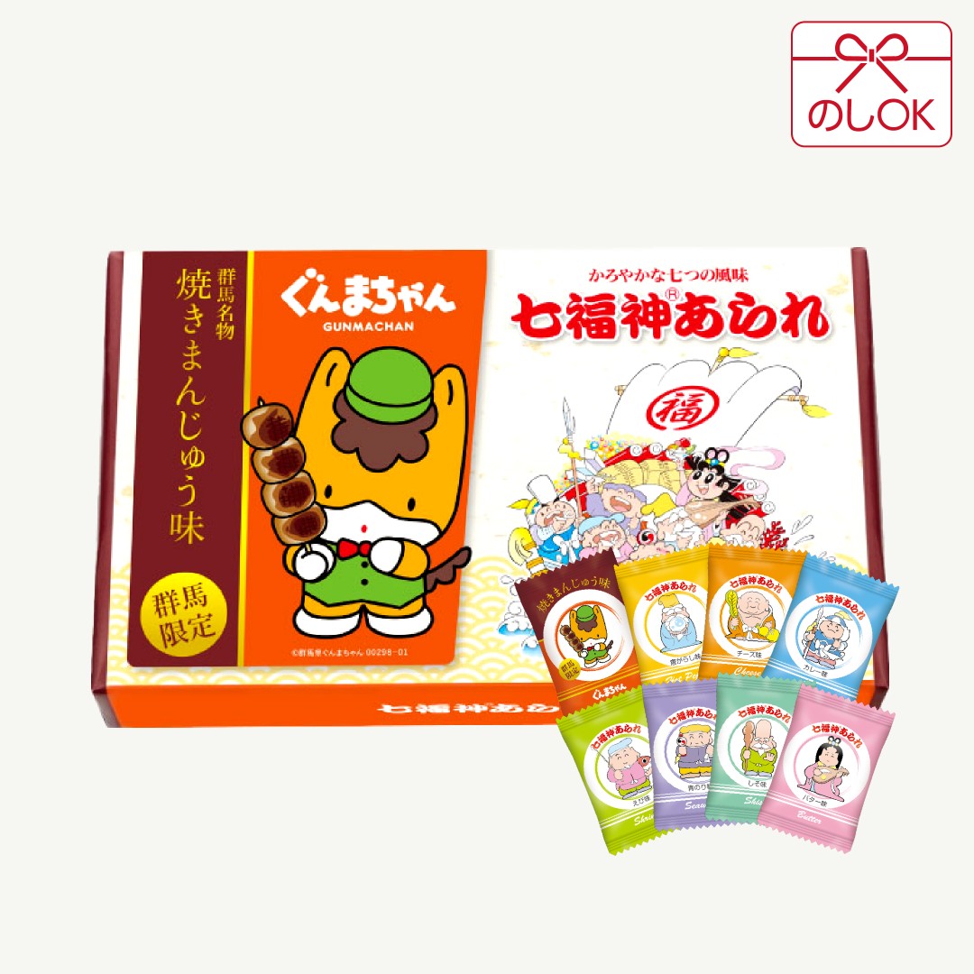 ぐんまちゃん七福神 AT-14