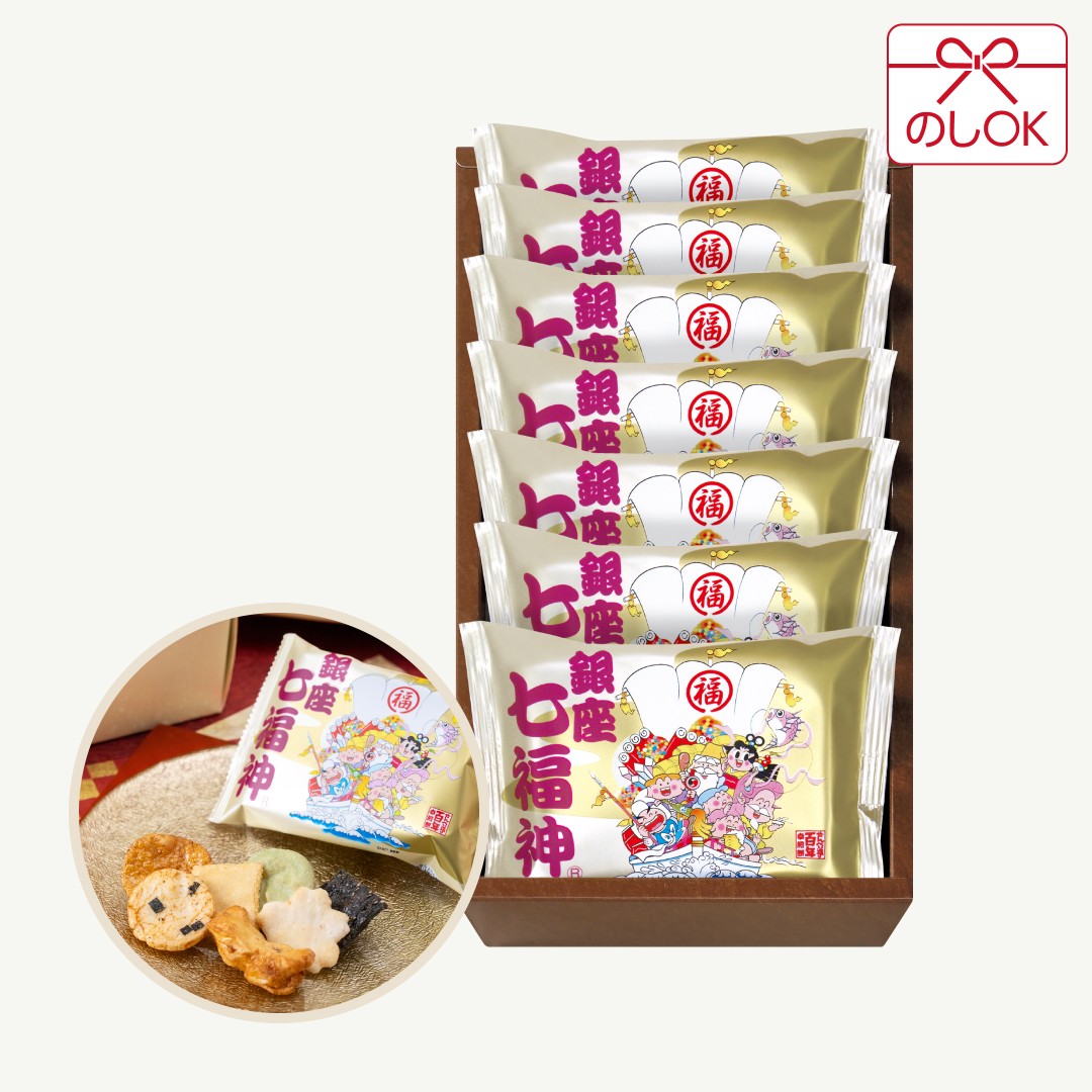 銀座七福神 CA-2