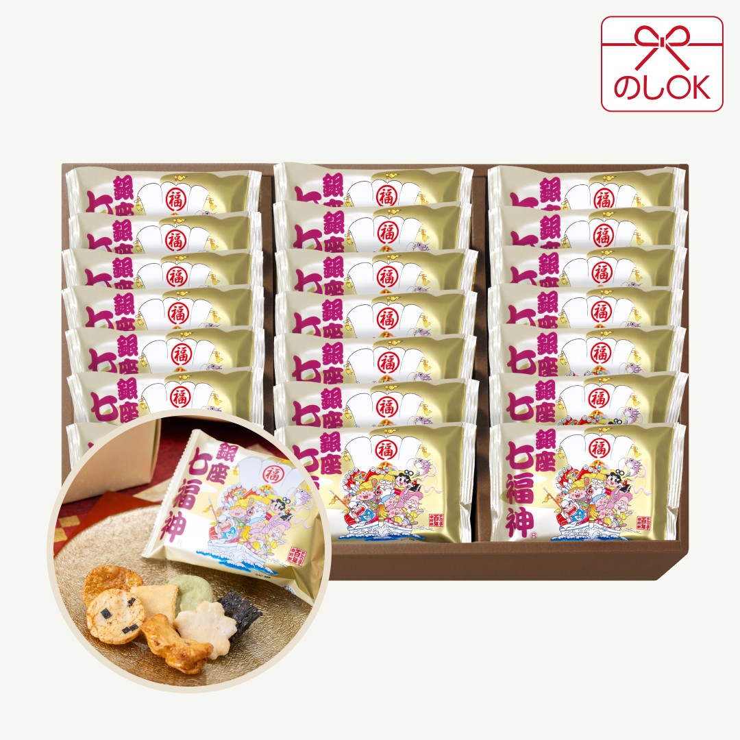 銀座七福神 CA-5