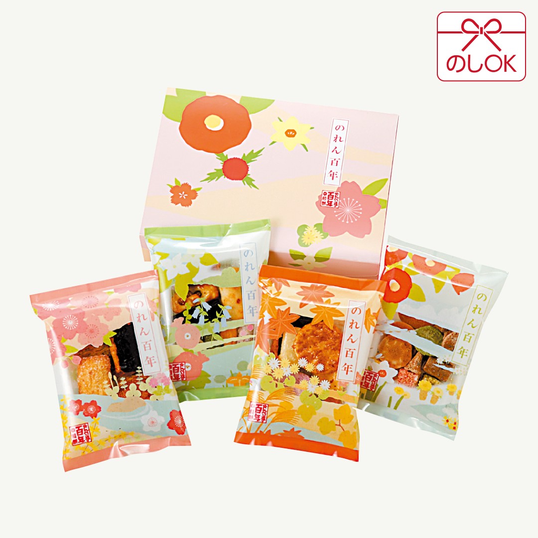 のれん百年 HH-1