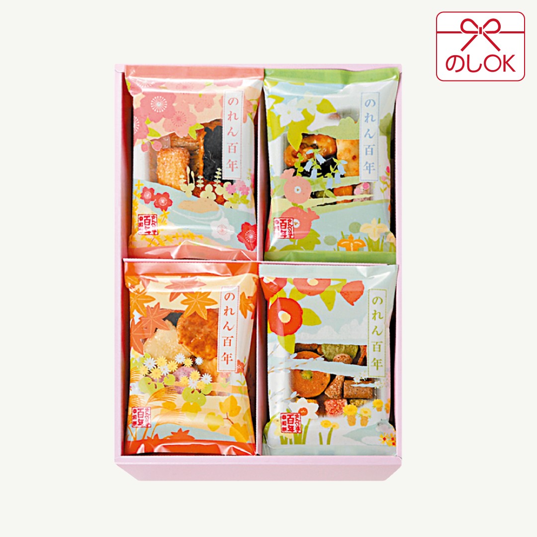 のれん百年 HH-3