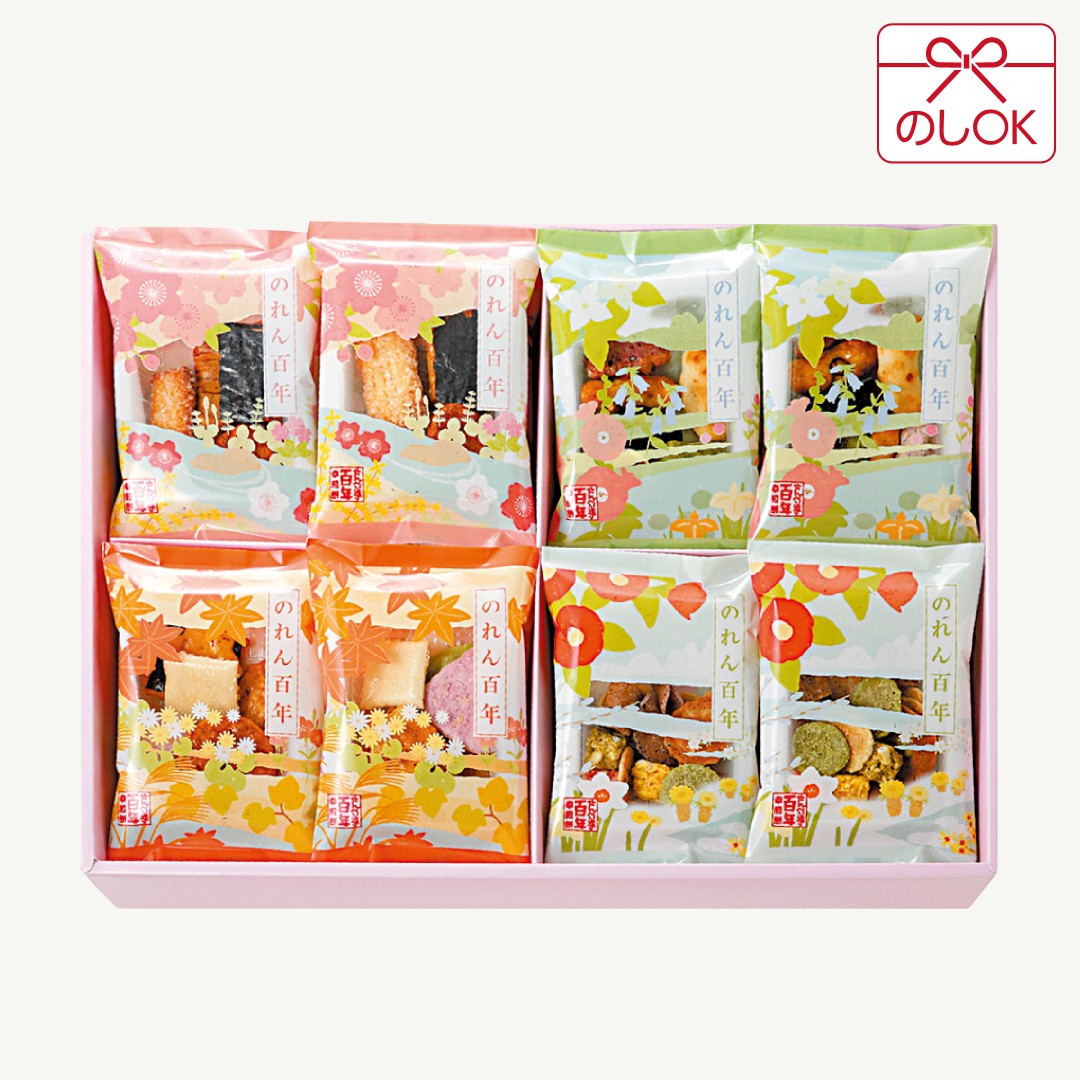 のれん百年 HH-4