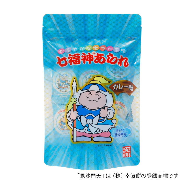 ひと口サイズ・かろやかな七つの風味