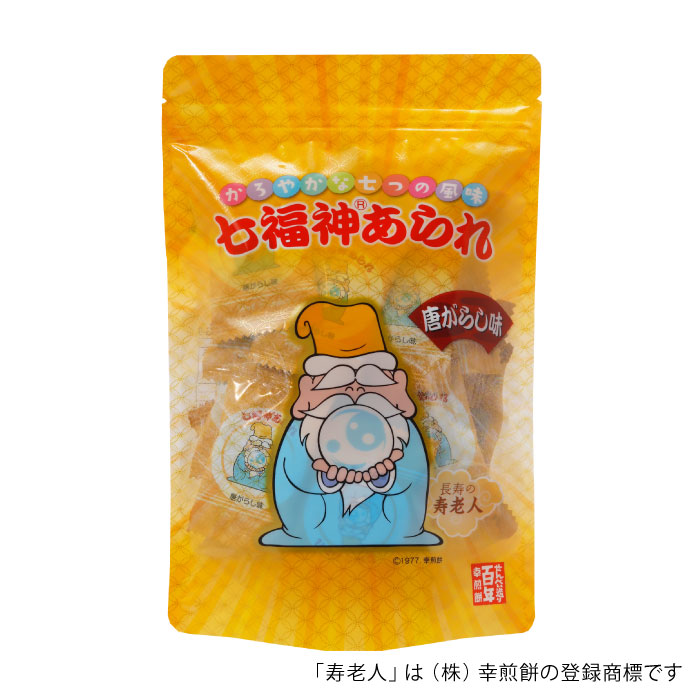 サクサク軽い食感、風味豊かな七福神あられ