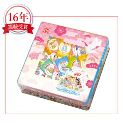 AC-1 七福神あられ[化粧缶入り][7種 250g]