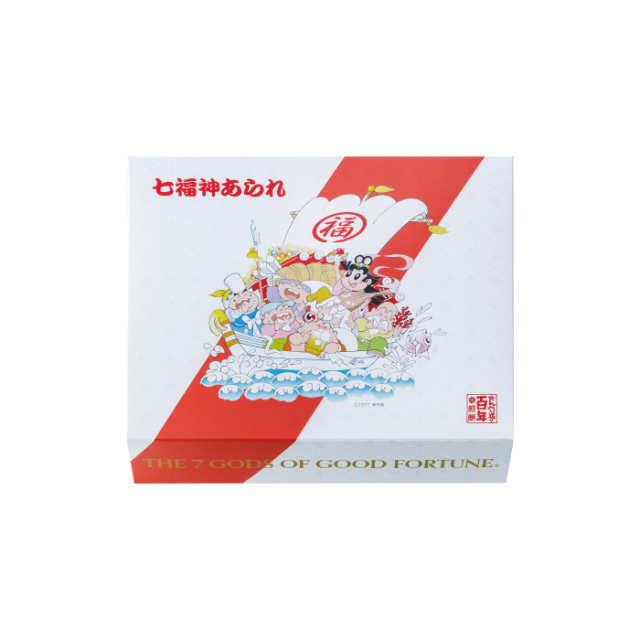 紅白パッケージ、ひと口サイズ・七つの味のおせんべい「紅白七福神あられ」