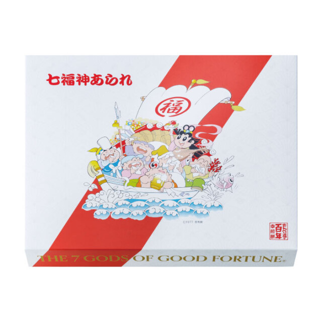 紅白パッケージ、ひと口サイズ・七つの味のおせんべい「紅白七福神あられ」